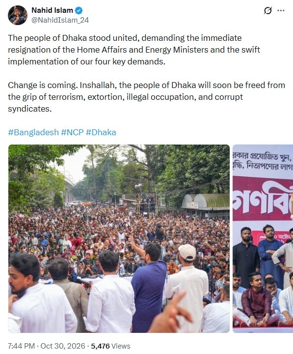 Bangladesh