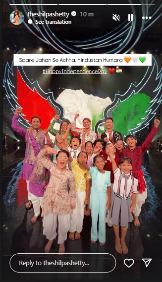 Independence Day Bollywood wishes