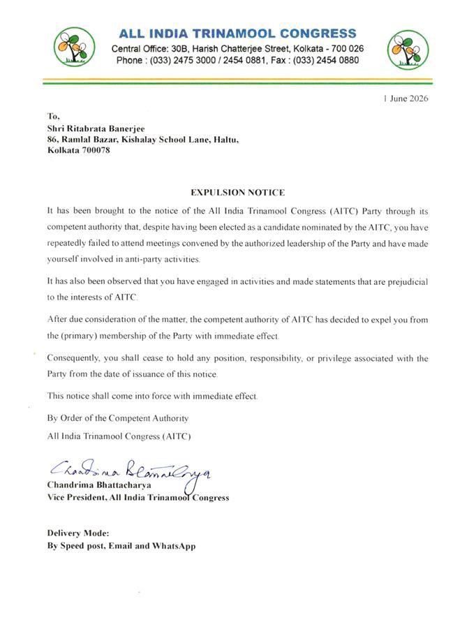 TMC Expulsion letter