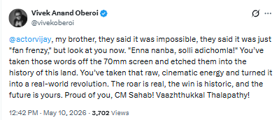Actor Vivek Oberoi