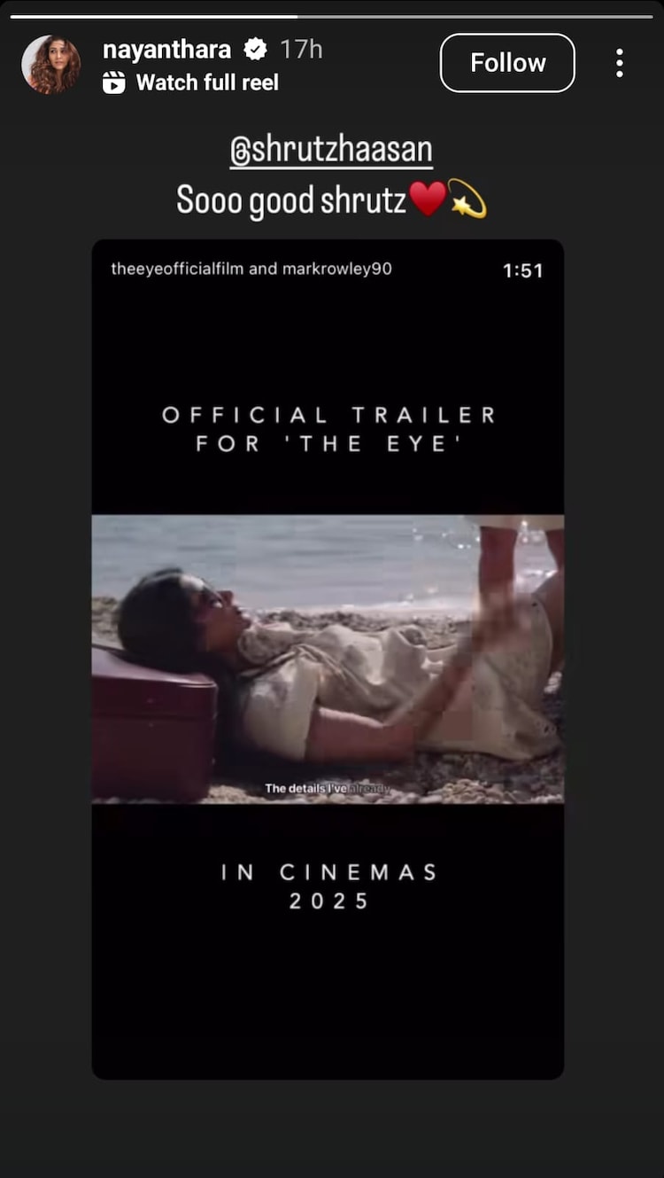 A screenshot of Nayantara's Instagram Story