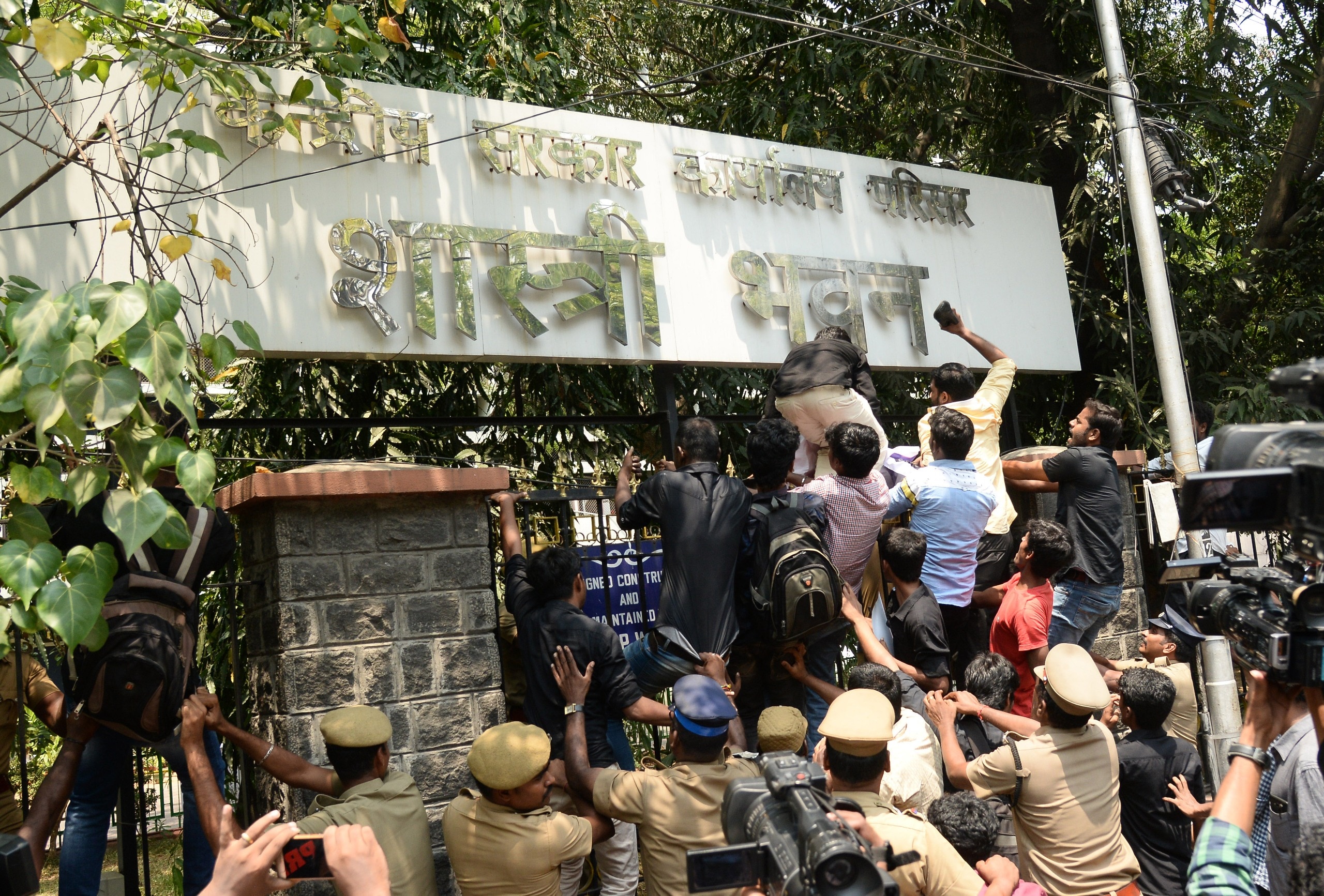 Activists protest over the Cauvery water dispute outside Shastri Bhavan, which houses several central government offices, in Chennai. (India Today)