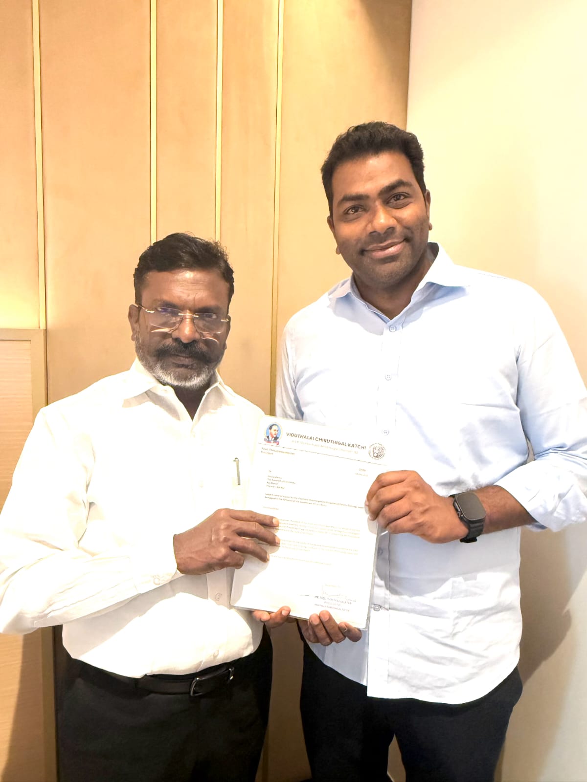 Vijay Tamil Nadu