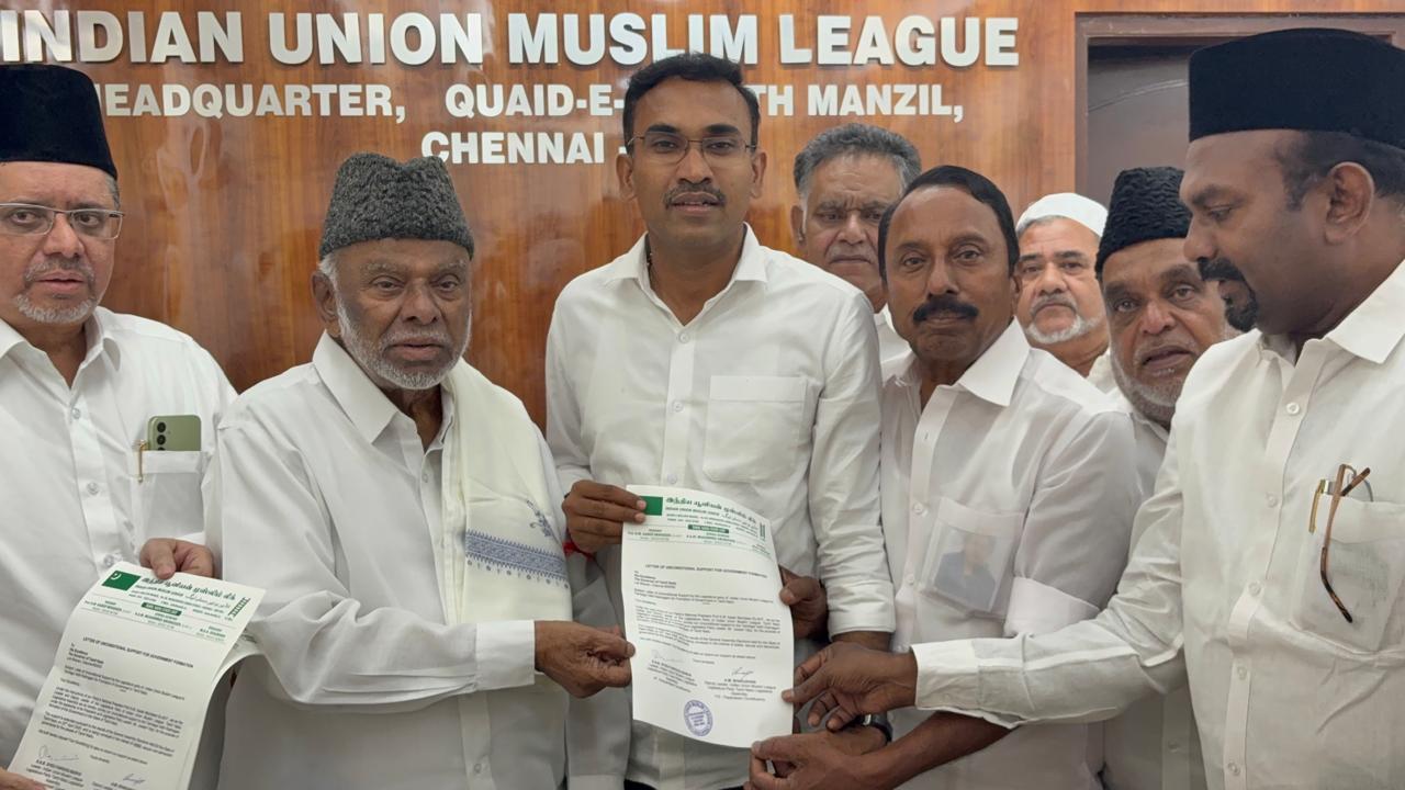 Vijay Tamil Nadu