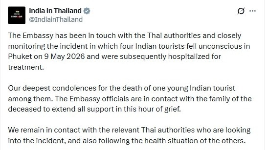 IndianEmbassy