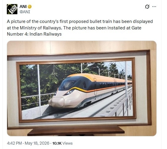 Bullet Train