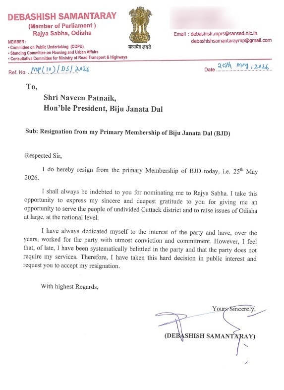 Resignation letter