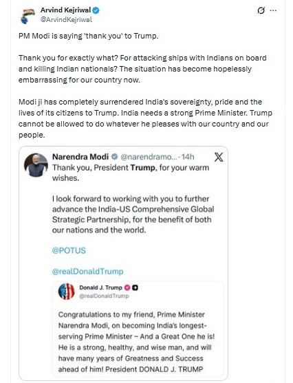 Kejriwal