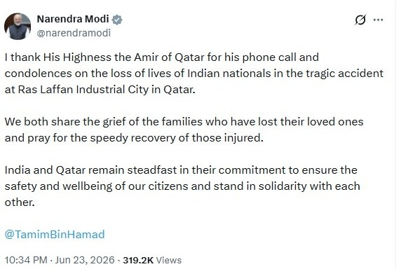 PMMODI