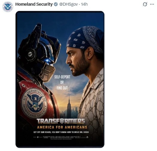 DHS post