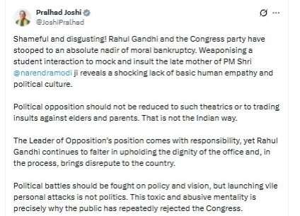 PralhadJoshi