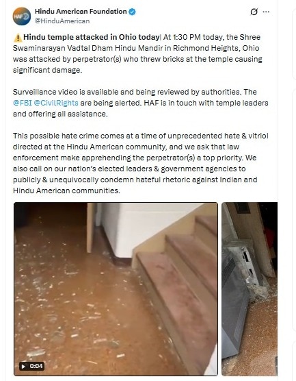 OhiHinduTempl2
