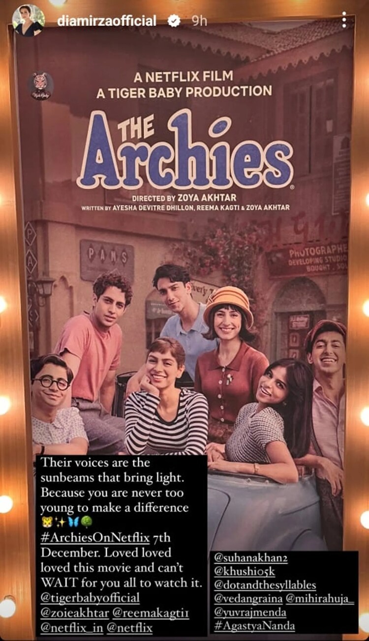 Dia Mirza reviews the Archies.