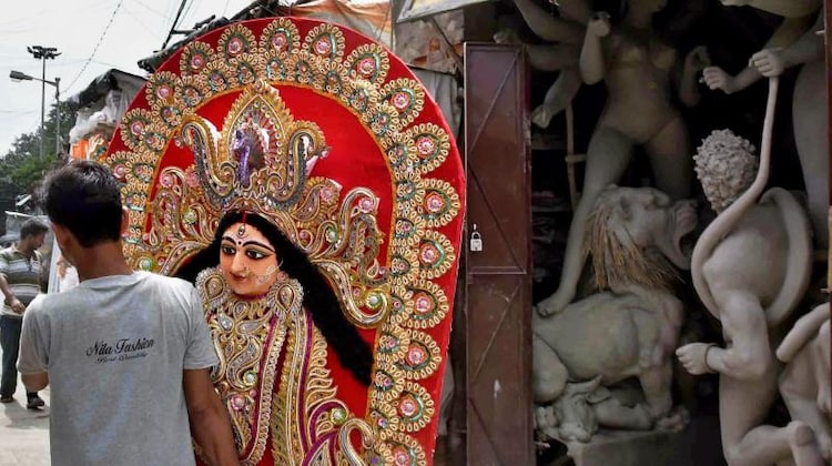 Durga
