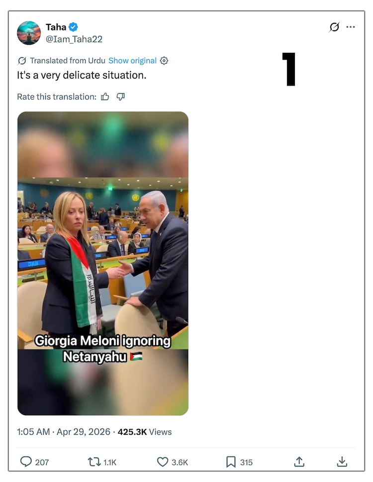 In one of the videos, she appears to ignore Netanyahuâs handshake gesture, while in another, she angrily throws away a bunch of papers at an international conference.