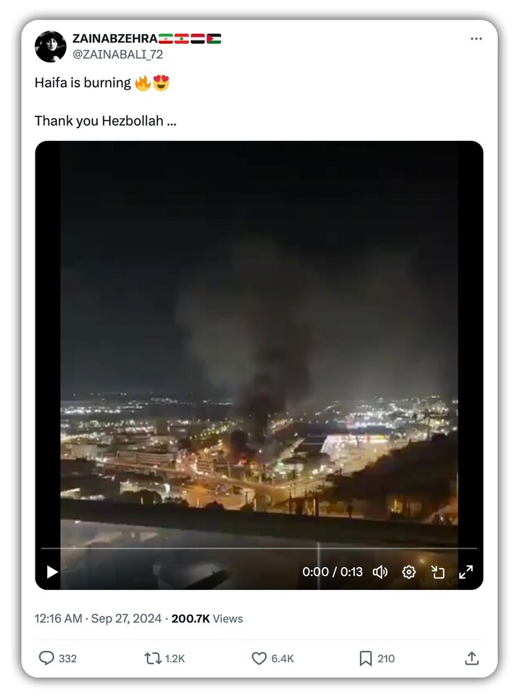 Israel Attack Haifa Fact Check