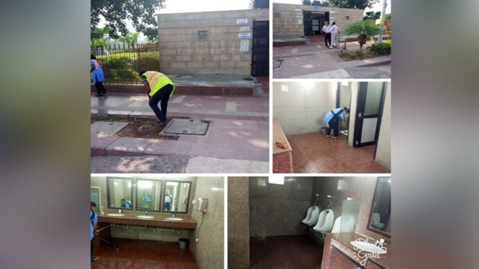 NDMC toilets