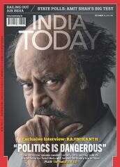india today magazine issue