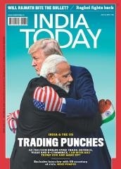 Changes in options trading india from jul 2020