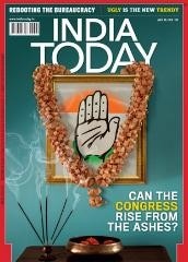 India Today Magazine Issue Dated Jul 29 2019 India Today Magazine Issue Dated Jul