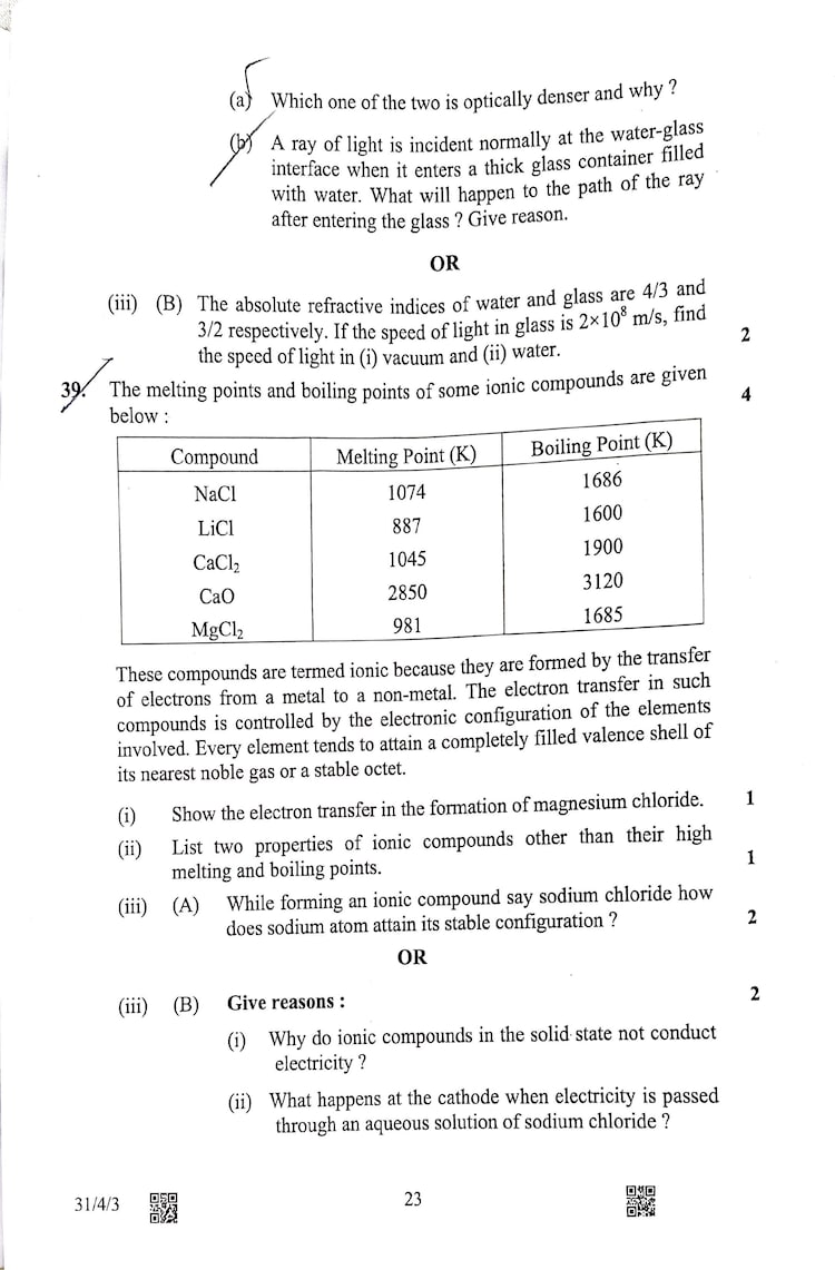 CBSE Class 10 Science board exam 2023 full question paper - India Today