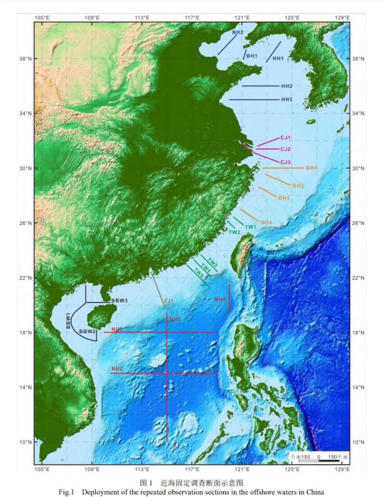 China Begins Surveys for Railway on Myanmar's Indian Ocean