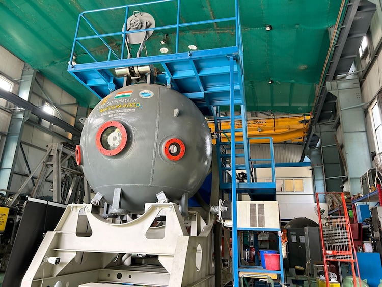 Matsya Engine