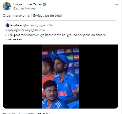 Suryakumar Yadav's epic response after man mocks him over viral ...