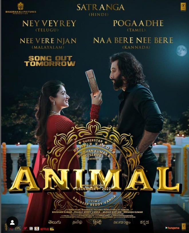 Ranbir, Rashmika celebrate Karwa Chauth in 'Animal' poster for new song