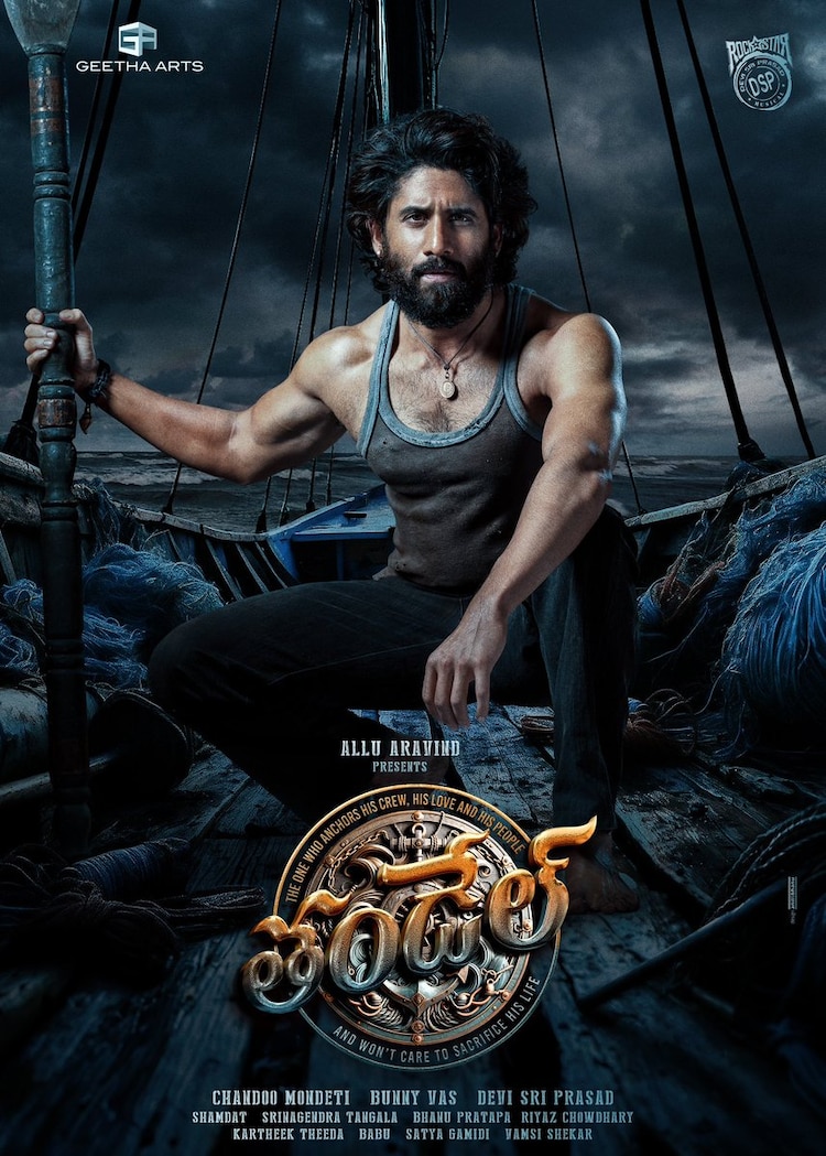Thandel: Naga Chaitanya turns fisherman for his next with Sai Pallavi. See  poster - India Today