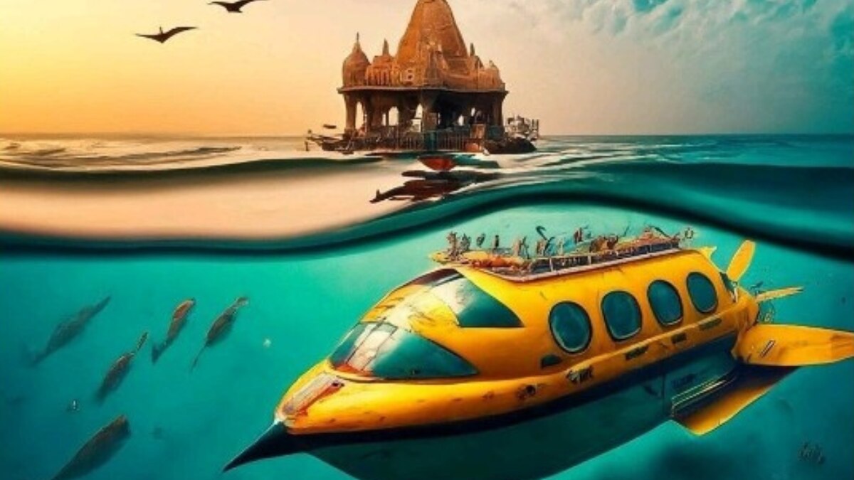 Gujarat to launch country's first submarine tourism in Dwarka 