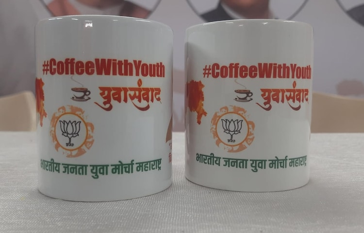 BJP launches 'Coffee With Youth' campaign in Maharashtra ahead of polls -  India Today