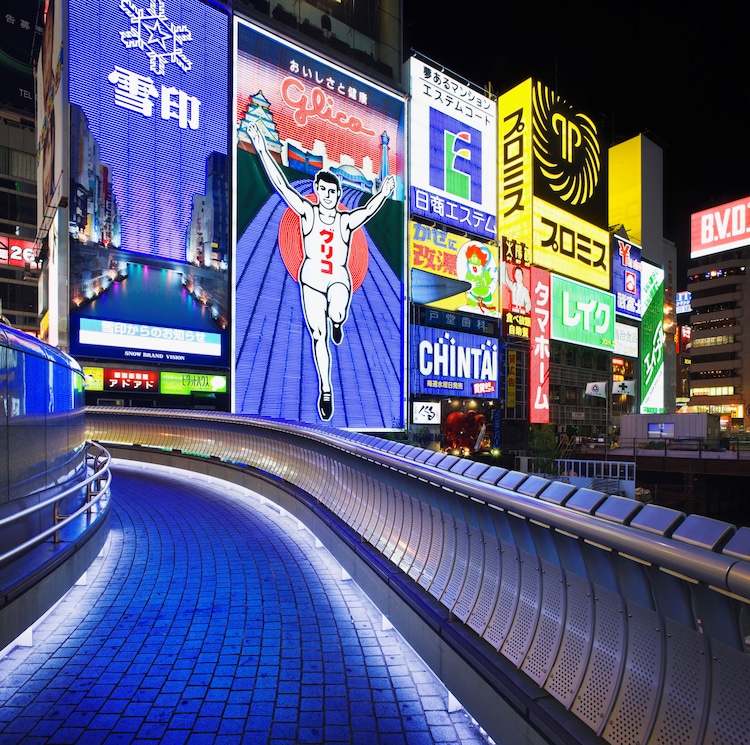 Neon-lit Dotonbori, Osaka. Photo: Getty Images