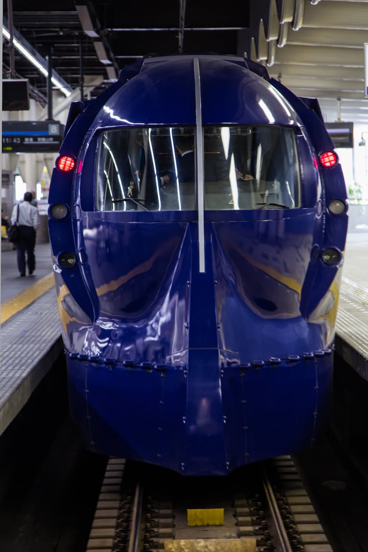 The Nankai Rapi:t Express. Photo: Getty Images