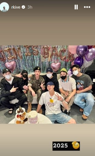 BTS Members