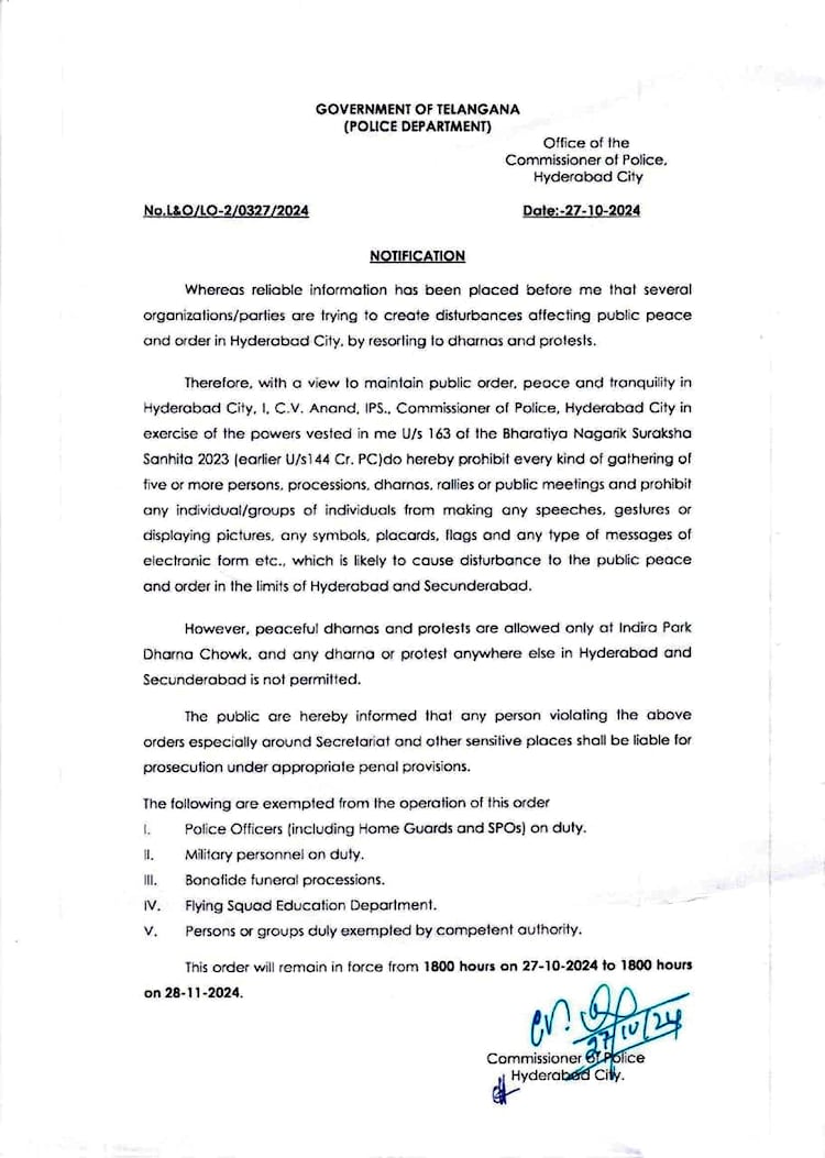 protest ban order 2024