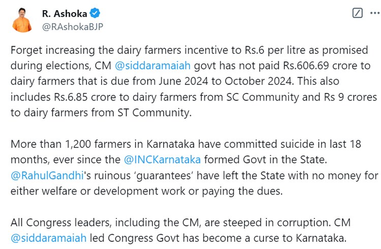 BJP slams Congress over Rs 600 crore unpaid incentives to Karnataka dairy farmers 5 asok