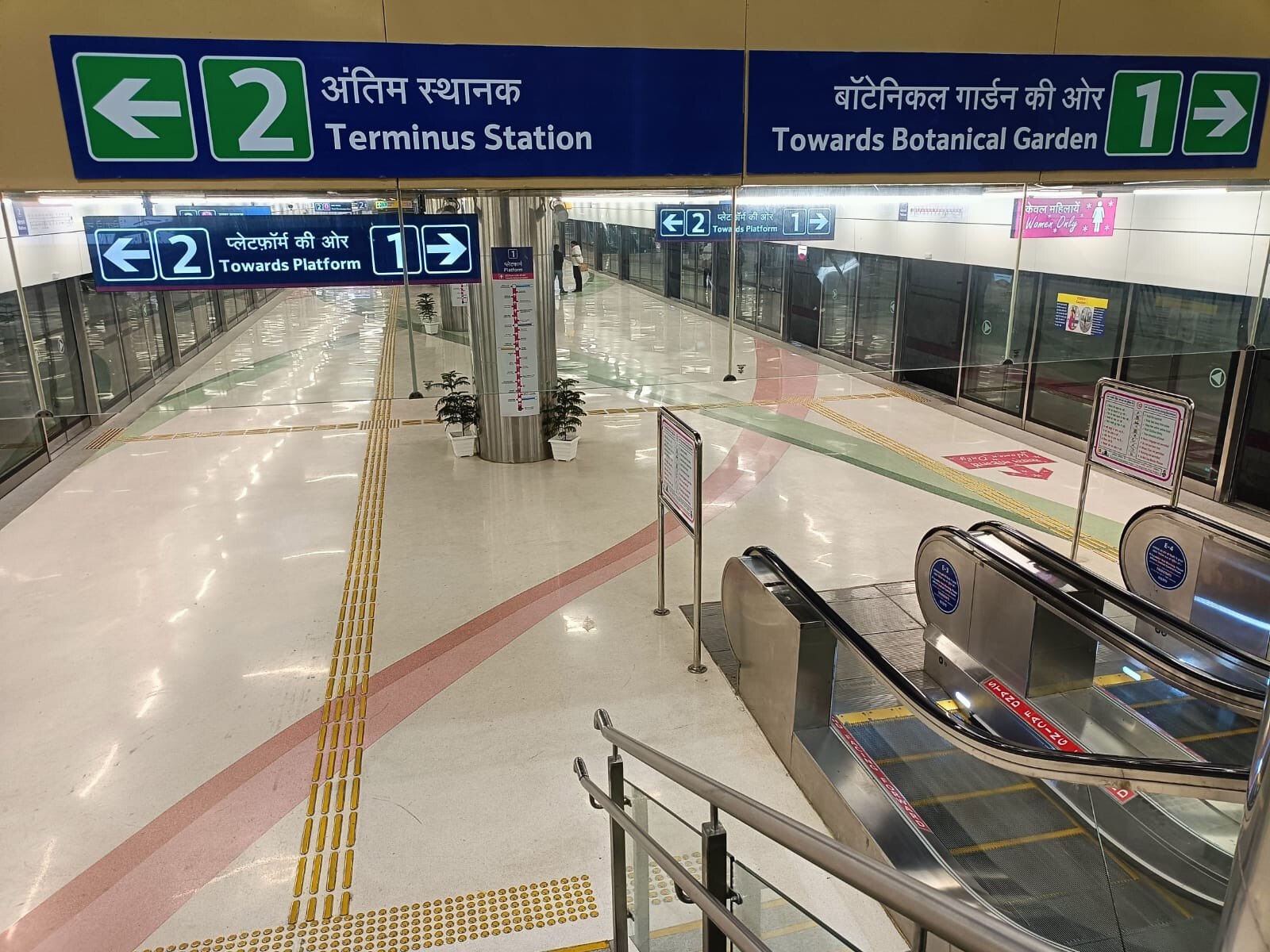 Krishna Park Extension metro station. (Photo: X/@OfficialDMRC)