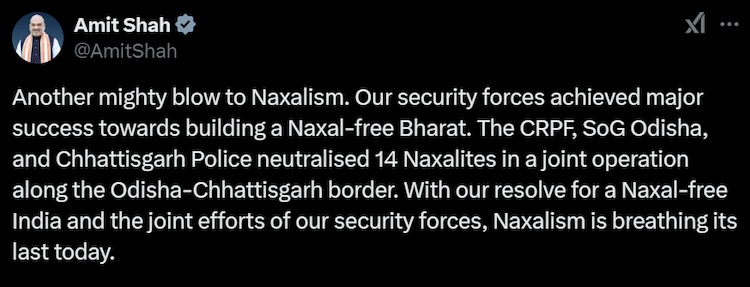 Another mighty blow to Naxal operations, says Amit Shah