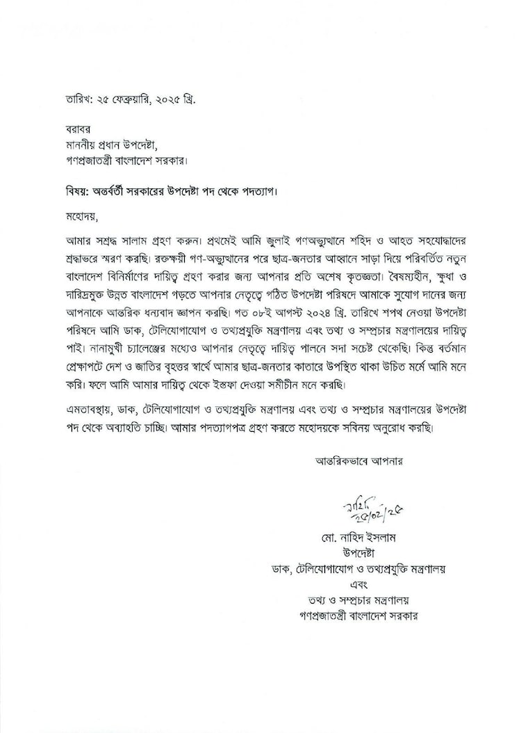 ramadan today dhaka ramadan today dhaka