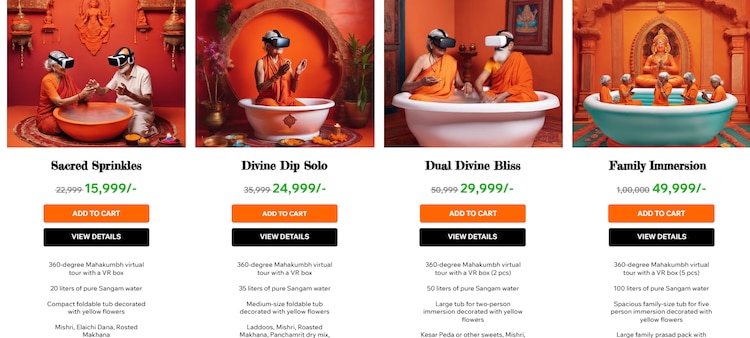 Package. Photo: Virtual