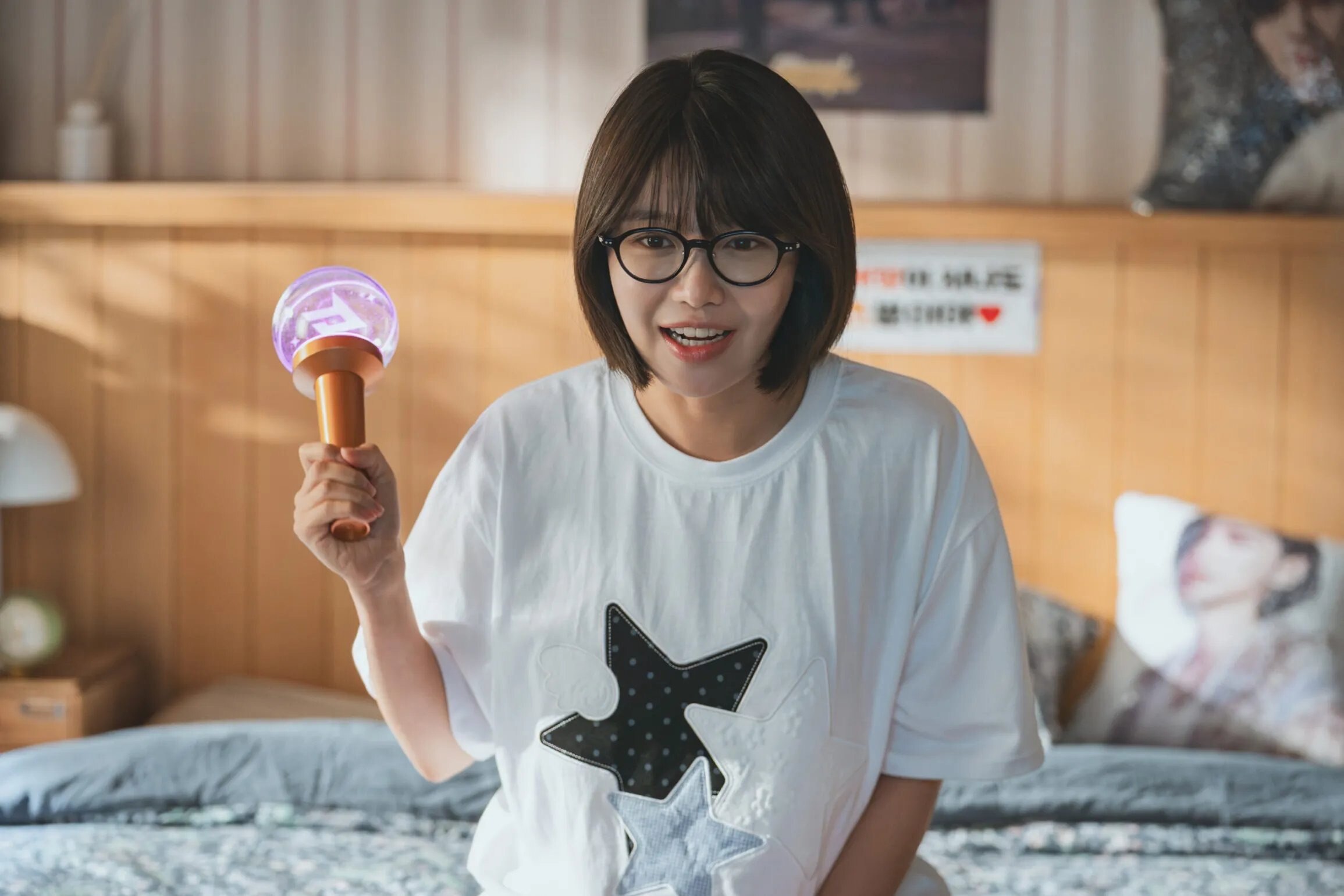 A still of Choi Soo-young from IDOL I. 