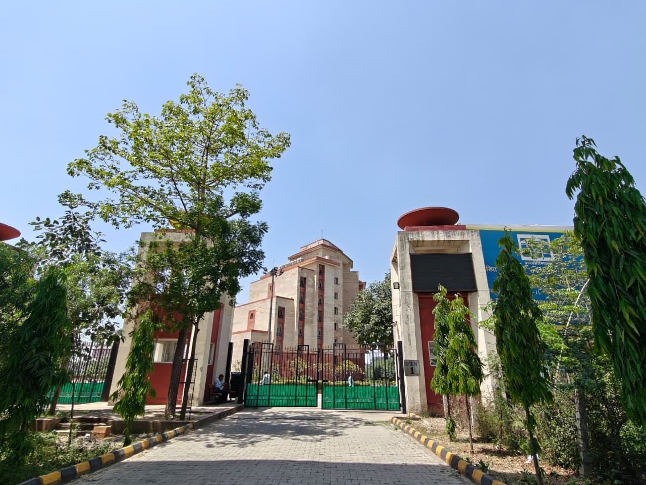 The main entry gate of the campus