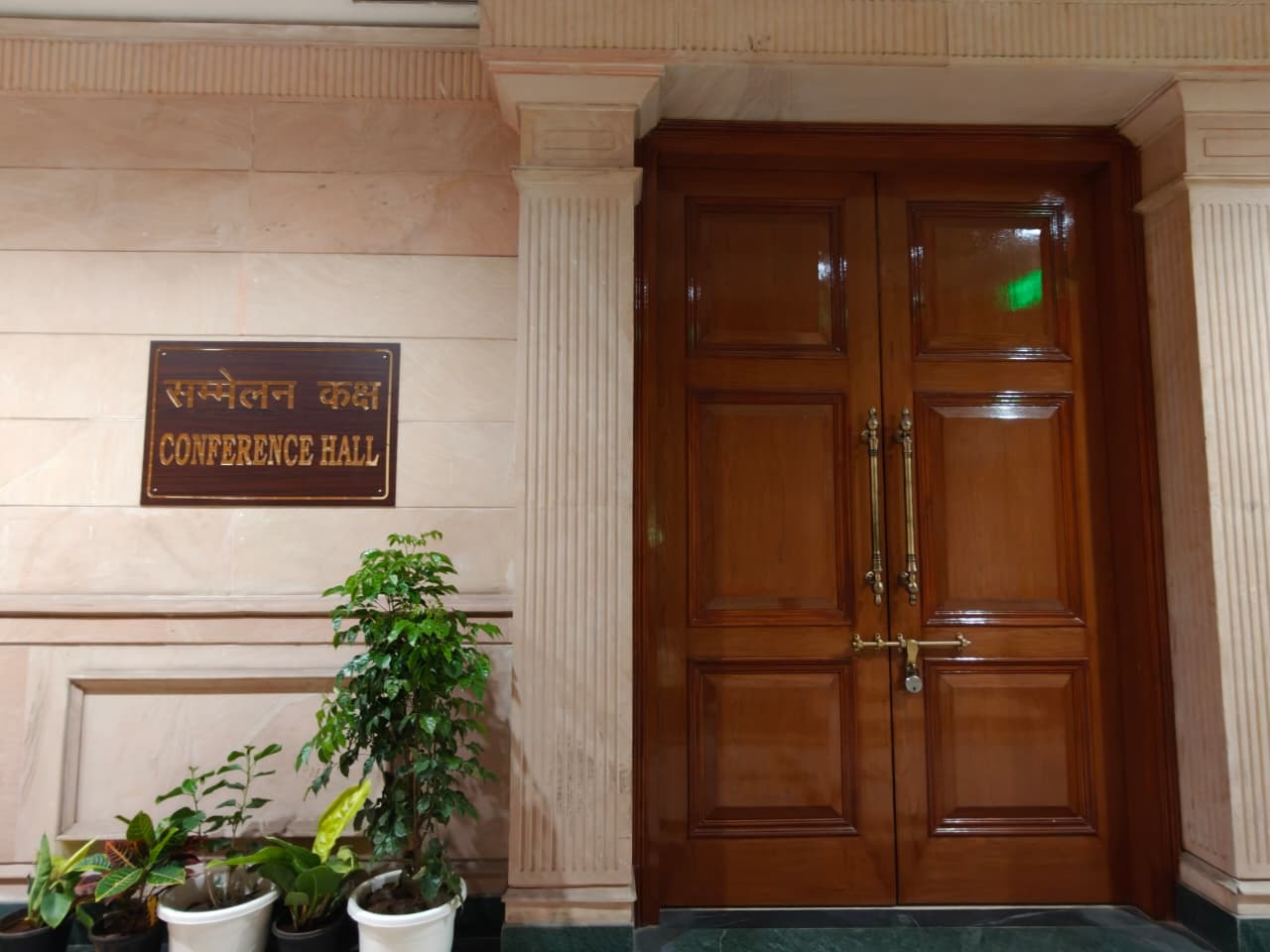 The locked conference hall