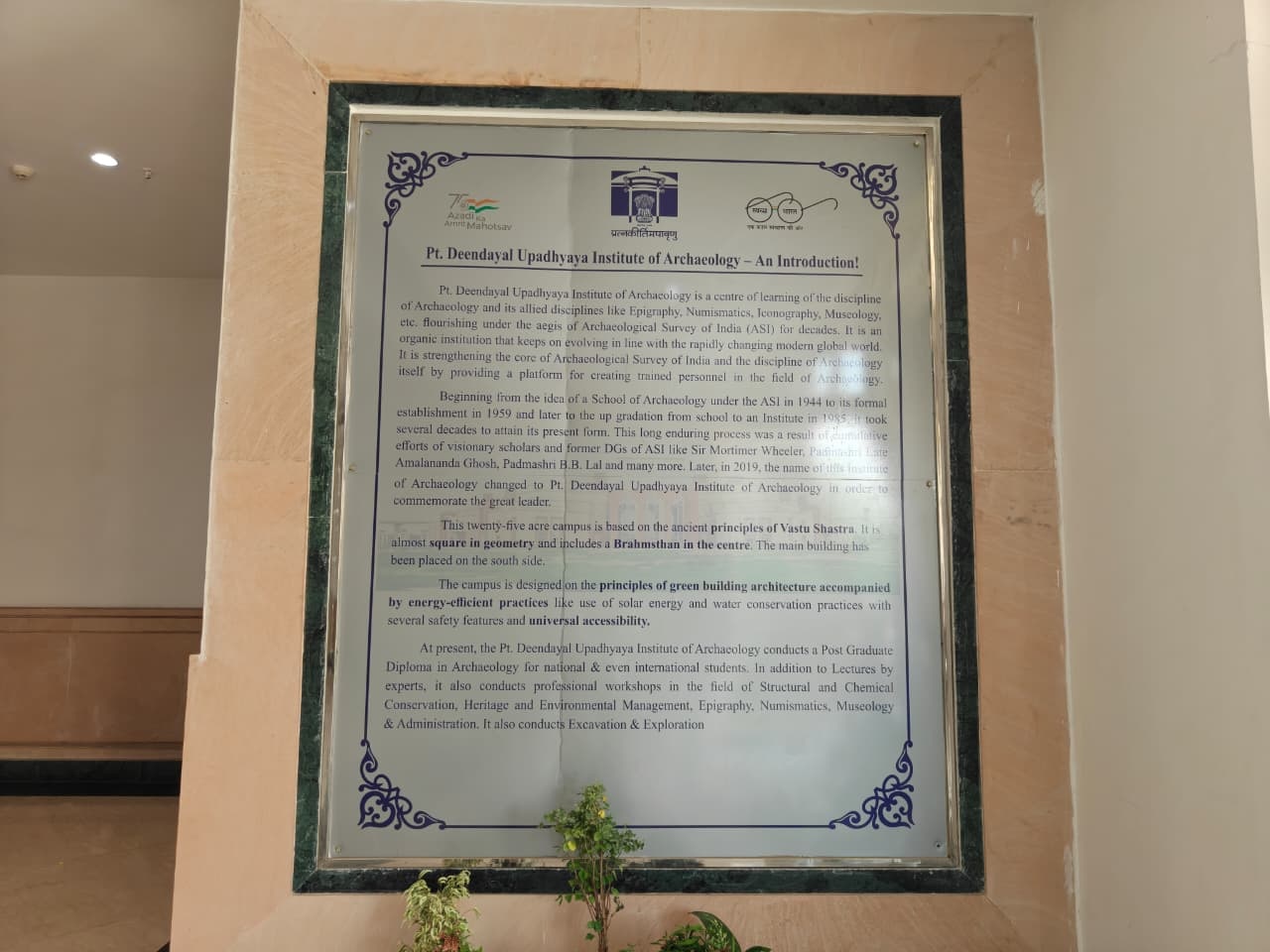 Board near a gate with the history of the institution (Photo: India Today)