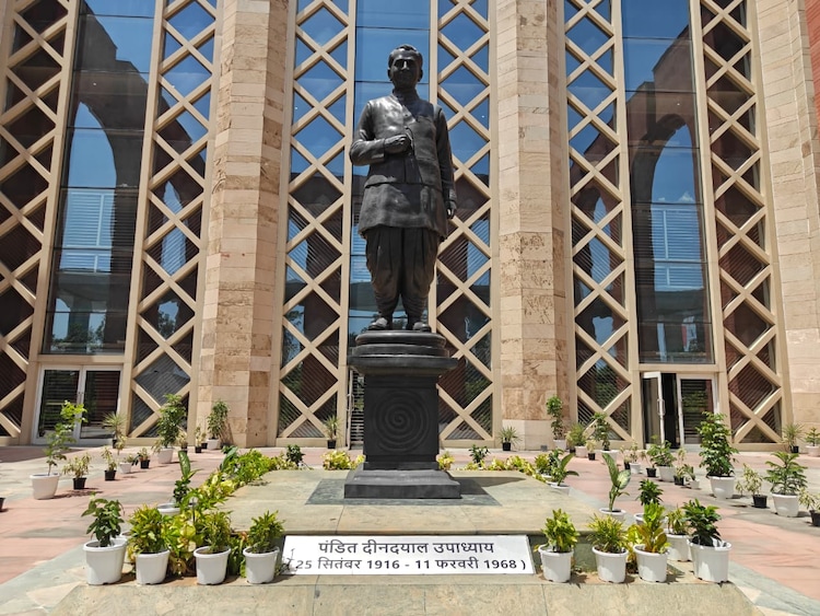 Statue of Pandit Deendayal Upadhyaya