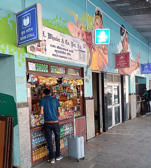 A Book stall at Prayag Junction Railway Station, Allahabad. A H Wheeler Book stalls have now been converted into multi-purpose stills due to decrease in demand of Books and Magzines. (Photo: Wikimedia Commons/SM7)