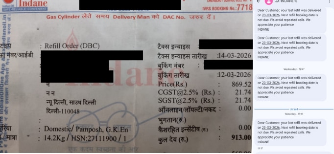 The receipt and SMS records show the 72-year-old woman tried to book an LPG refill, but a booking already existed in her name. Her requests were repeatedly blocking. Now she is forced to wait. (Image: Special arrangement/ India Today)