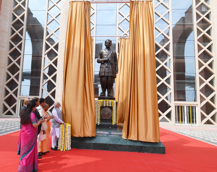 When PM Modi inaugurated Pt Deendayal Upadhyaya Institute of Archaeology