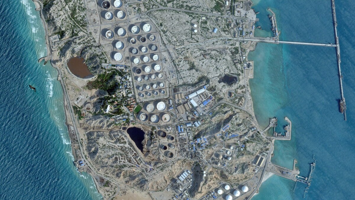 Iran oil refinery